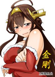 Rule 34 | 1girl, alternate costume, antenna hair, bare shoulders, blush, breasts, brown eyes, brown hair, character name, cleavage, detached collar, detached sleeves, double bun, dress, hair between eyes, hair bun, hairband, headgear, kantai collection, kongou (kancolle), kongou kai ni (kancolle), large breasts, long hair, looking at viewer, open mouth, red dress, santa costume, signature, simple background, sleeveless, sleeveless dress, smile, solo, text focus, tsukino murakumo, upper body, white background