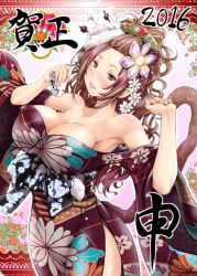 Rule 34 | 10s, 1girl, 2016, alcohol, armpits, bare shoulders, blush, breasts, brown eyes, brown hair, cleavage, cup, female focus, flower, food, fruit, hair flower, hair ornament, huge breasts, japanese clothes, kimono, kimura neito, long hair, looking at viewer, mandarin orange, monkey girl, monkey tail, nengajou, new year, open mouth, original, pointy ears, sake, smile, solo, tail, tongue