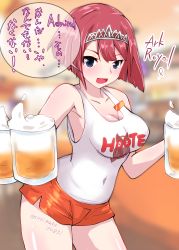 Rule 34 | 1girl, absurdres, alcohol, alternate breast size, alternate costume, ark royal (kancolle), armpits, beer, beer mug, blue eyes, blunt bangs, blurry, blurry background, blush, bob cut, breasts, character name, cleavage, covered navel, cup, employee uniform, highres, holding, holding cup, hooters, inverted bob, kantai collection, kitahama (siroimakeinu831), large breasts, looking at viewer, mug, open mouth, orange shorts, red hair, shirt, short hair, short shorts, shorts, solo, speech bubble, tank top, thighs, tiara, translated, twitter username, uniform, waitress, white shirt