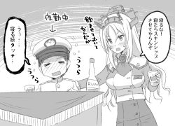 Rule 34 | 1boy, 1girl, admiral (kancolle), ascot, breasts, commentary request, cowboy shot, desk, drink, drunk, glass, greyscale, kantai collection, kujira naoto, large breasts, long hair, long sleeves, military, military uniform, monochrome, nelson (kancolle), pencil skirt, rum, skirt, squeans, translation request, uniform