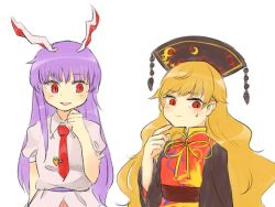 Rule 34 | 2girls, animal ears, black dress, blonde hair, blouse, blush, chinese clothes, dress, height difference, junko (touhou), long hair, long sleeves, multiple girls, necktie, pom pom (clothes), purple hair, rabbit ears, red eyes, red neckwear, reisen udongein inaba, ribbon, sasa kichi, shirt, short sleeves, simple background, smile, sweatdrop, tabard, touhou, upper body, very long hair, white background, white shirt, wide sleeves, yellow ribbon