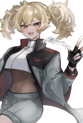 Rule 34 | 1girl, 2u444, absurdres, asticassia school uniform, black gloves, blonde hair, blush, bodystocking, breasts, brown eyes, covered navel, cropped shirt, fang, fingerless gloves, gloves, green jacket, green shorts, gundam, gundam suisei no majo, highres, jacket, looking at viewer, medium breasts, open mouth, renee costa, school uniform, shirt, shorts, smile, solo, v, white background, white shirt