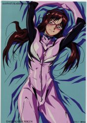 Rule 34 | 1girl, arms up, bed sheet, blue eyes, blush, bodysuit, breasts, brown hair, cowboy shot, den sugiyama, from above, glasses, gloves, hairband, highres, licking lips, long hair, looking at viewer, low twintails, lying, makinami mari illustrious, naughty face, neon genesis evangelion, non-web source, on bed, own hands together, parted bangs, pilot suit, plugsuit, rebuild of evangelion, red-framed eyewear, scan, simple background, skin tight, solo, tongue, tongue out, turtleneck, twintails