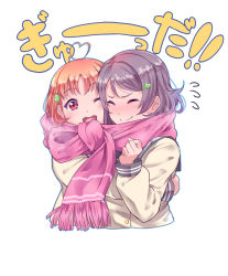 Rule 34 | 2girls, ^ ^, ahoge, blue outline, blush, clenched hand, closed eyes, clover hair ornament, cropped torso, flying sweatdrops, grey hair, hair ornament, hand up, heart, heart ahoge, highres, hug, kanabun, long sleeves, looking at viewer, love live!, love live! sunshine!!, multiple girls, orange hair, outline, pink scarf, red eyes, scarf, school uniform, serafuku, shared clothes, shared scarf, short hair, simple background, smile, sweatdrop, takami chika, upper body, uranohoshi school uniform, watanabe you, white background