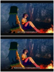 Rule 34 | 2girls, blue eyes, blue hair, campfire, closed eyes, closed mouth, commentary, english commentary, forest, green headwear, hairband, haniyasushin keiki, head scarf, highres, holding, knees up, letterboxed, long hair, long sleeves, looking at another, maisuiren, multicolored clothes, multicolored hairband, multiple girls, nature, night, outdoors, pink footwear, seiza, short hair, sitting, sweatdrop, tenkyuu chimata, touhou, translation request, upper body