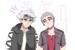 Rule 34 | 2boys, bright pupils, closed mouth, commentary request, creatures (company), eye contact, eyeshadow, game freak, grey hair, grey jacket, guzma (pokemon), half-closed eyes, highres, hood, hood down, hoodie, jacket, jewelry, looking at another, makeup, male focus, multiple boys, multiple views, nanu (pokemon), necklace, nintendo, nyoripoke, open clothes, open hoodie, open jacket, partially colored, pokemon, pokemon sm, red eyes, red shirt, shirt, short hair, short sleeves, thought bubble, translation request, upper body, white background, white pupils