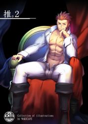 Rule 34 | 1boy, abs, alternate costume, bara, beard, blue eyes, brown hair, collared shirt, facial hair, fate/grand order, fate (series), large pectorals, long sideburns, long sleeves, looking at viewer, male focus, manly, muscular, napoleon bonaparte (fate), open clothes, pants, pectorals, scar, shirt, sideburns, simple background, sitting, smile, solo, spiked hair, thighs, waku (ayamix)