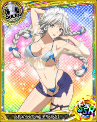 Rule 34 | 10s, 1girl, alternate costume, bikini, blue bikini, braid, breasts, card (medium), character name, chess piece, cleavage, female focus, grayfia lucifuge, grey eyes, grey hair, high school dxd, large breasts, lipstick, long hair, maid, maid headdress, makeup, matching hair/eyes, mature female, official art, queen (chess), red lips, solo, standing, swimsuit, torn bikini, torn clothes, torn swimsuit, trading card, twin braids, underboob