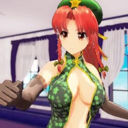 Rule 34 | 1girl, 3d, animated, blowing kiss, bouncing breasts, breasts, brown eyes, china dress, chinese clothes, cleavage, dress, hong meiling, jumping, large breasts, mofumoko5, multiple views, navel, no bra, red hair, smile, solo, tagme, touhou, turnaround, video