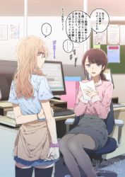 Rule 34 | 2girls, artist name, blonde hair, bracelet, brown hair, chair, computer, grabbing own arm, highres, holding, holding paper, jewelry, keyboard (computer), looking at another, multiple girls, muromaki, office, office chair, open mouth, original, paper, pink shirt, ponytail, purple eyes, school uniform, shirt, sitting, skirt, speech bubble, swivel chair, teacher and student, teeth, thighhighs, translation request, upper teeth only, yellow eyes