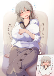 Rule 34 | 1girl, arrow (symbol), blouse, blush, breasts, cleavage, closed eyes, commentary request, flying sweatdrops, furrowed brow, grey hair, grey skirt, hair between eyes, hair over shoulder, hair tie, hand up, hands on own face, hands up, highres, huge breasts, long hair, long skirt, low ponytail, mature female, nose blush, open mouth, ponponmaru, shirt, sitting, skirt, sleeves past elbows, translation request, trembling, uzaki-chan wa asobitai!, uzaki tsuki, v-neck, white shirt