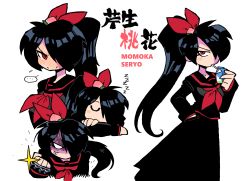 Rule 34 | ..., 1girl, absurdres, anger vein, angry, banchou, black hair, black serafuku, blush, bow, brass knuckles, clenched hand, delinquent, drinking straw, drinking straw in mouth, food, fruit, glaring, hair bow, hair ornament, hair over one eye, hand in pocket, highres, long hair, milk, milk carton, momoka seryo, original, peach, ponytail, rariatto (ganguri), red eyes, revision, school uniform, serafuku, sleeping, sparkle, speech bubble, spiked knuckles, sukeban, weapon, zzz