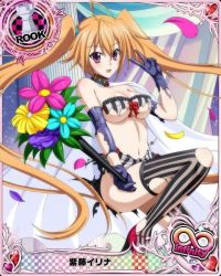 Rule 34 | 10s, 1girl, ahoge, artist request, black gloves, blonde hair, bracelet, breasts, cape, card (medium), character name, chess piece, elbow gloves, gloves, high school dxd, high school dxd infinity, jewelry, large breasts, long hair, official art, petals, purple eyes, rook (chess), shidou irina, solo, striped clothes, striped thighhighs, thighhighs, torn clothes, torn thighhighs, trading card, twintails, v, vertical-striped clothes, vertical-striped thighhighs, very long hair