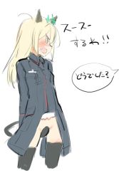 Rule 34 | animal ears, annoyed, arms behind back, blonde hair, blush, bottomless, cat ears, cat tail, covering privates, covering crotch, embarrassed, fang, heinrike prinzessin zu sayn-wittgenstein, lowres, no panties, non-web source, official art, shimada fumikane, solo, strike witches, tail, thighhighs, uniform, world witches series