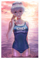 Rule 34 | 1girl, arm up, bird, blue one-piece swimsuit, border, braid, breasts, closed mouth, cloud, cloudy sky, competition swimsuit, covered navel, cowboy shot, dannis, full metal panic!, hair over shoulder, hair ribbon, hair tie, head tilt, highres, horizon, light rays, lips, long hair, looking at viewer, medium breasts, name tag, ocean, one-piece swimsuit, orange sky, outdoors, ribbon, ripples, school swimsuit, seagull, side braid, sidelocks, silver hair, single braid, sky, smile, solo, sparkle, standing, sun, sunbeam, sunlight, sunset, swimsuit, teletha testarossa, wading, water, wet, white border