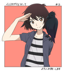 1girl bird black_hair brown_eyes closed_mouth crow looking_at_viewer nonaka_haru shirt short_hair smile solo standing striped_clothes striped_shirt tonmoh yesterday_wo_utatte