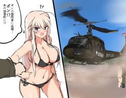 Rule 34 | 1boy, 1girl, ahoge, aircraft, bikini, black bikini, blonde hair, blue eyes, blush, breasts, cleavage, hanna-justina marseille, helicopter, highres, large breasts, long hair, looking at viewer, navel, open mouth, sketch, strike witches, swimsuit, world witches series, yohijikon
