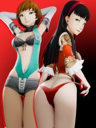 3d amagi_yukiko amateurthrowaway ass high-cut_armor highres persona persona_4 satonaka_chie tagme yellow_eyes