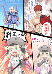 Rule 34 | 1boy, 2girls, abs, anger vein, armor, artoria caster (fate), artoria caster (first ascension) (fate), artoria pendragon (fate), biceps, blonde hair, blush, choujiroo, commentary request, emiya shirou, fate/grand order, fate (series), gloves, green eyes, grey gloves, grey headwear, hat, highres, holding, holding staff, igote, limited/zero over, long hair, melusine (fate), melusine (first ascension) (fate), multiple girls, muscular, muscular male, navel, open mouth, pectorals, pointing, rectangular mouth, red hair, senji muramasa (fate), sharp teeth, sparkle, staff, teeth, translation request, v-shaped eyebrows, white hair, yellow eyes