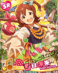 Rule 34 | 10s, 1girl, :d, beamed quavers, bird, blush, brown eyes, brown hair, card (medium), character name, character signature, flower, idolmaster, idolmaster million live!, jewelry, kasuga mirai, looking at viewer, musical note, necklace, official art, open mouth, outstretched hand, short hair, signature, skirt, smile, solo, sparkle