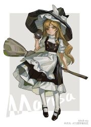 Rule 34 | 1girl, absurdres, apron, artist name, black footwear, black hat, black skirt, black vest, blonde hair, blush, bow, broom, character name, chinese commentary, closed mouth, commentary request, copyright notice, expressionless, full body, hat, hat bow, highres, holding, holding broom, kirisame marisa, kofi-mo, long hair, looking at viewer, mary janes, mini-hakkero, puffy short sleeves, puffy sleeves, shirt, shoes, short sleeves, simple background, skirt, sleeve cuffs, solo, thighhighs, touhou, turtleneck, very long hair, vest, waist apron, white apron, white bow, white shirt, white thighhighs, witch hat, yellow eyes