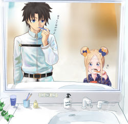 Rule 34 | 1boy, 1girl, :t, abigail williams (fate), belt, belt buckle, black belt, blonde hair, blue bow, blue eyes, blue shirt, blurry, blurry background, blush, bow, brown hair, brushing teeth, buckle, chaldea uniform, closed mouth, collared shirt, commentary request, crossed bandaids, cup, depth of field, double bun, fate/grand order, fate (series), faucet, fujimaru ritsuka (male), hair between eyes, hair bow, hair bun, highres, holding, holding toothbrush, jacket, long hair, long sleeves, looking at another, looking at viewer, looking to the side, mirror, mug, open mouth, orange bow, parted bangs, reflection, sakazakinchan, shirt, side bun, sidelocks, sink, soap bottle, toothbrush, translation request, tube, uniform, white jacket
