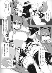 Rule 34 | 1boy, 1girl, bare shoulders, between breasts, breast smother, breasts, comic, detached sleeves, face to breasts, facominn, greyscale, hatsune miku, head between breasts, highres, huge breasts, japanese text, long hair, monochrome, necktie, no bra, open mouth, side ponytail, smile, speech bubble, text focus, thighhighs, translation request, vocaloid