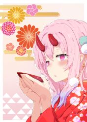 Rule 34 | 1girl, blush, broken horn, commentary request, cup, floral background, floral print, hair ornament, highres, horns, indie virtual youtuber, kanehira ame, long hair, looking away, pink background, pink eyes, pink hair, sakazuki, solo, totomono, upper body, virtual youtuber