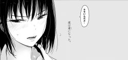 Rule 34 | 1girl, black hair, blush, comic, commentary request, furigana, greyscale, looking away, mebae, monochrome, original, portrait, short hair, solo, speech bubble, translation request