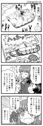 Rule 34 | 4koma, 6+girls, absurdres, akiyama yukari, caesar (girls und panzer), comic, erwin (girls und panzer), girls und panzer, greyscale, highres, isobe noriko, itsumi erika, jagdpanzer 38(t), kadotani anzu, kawanishi shinobu, kondou taeko, maruyama saki, military, military vehicle, monochrome, motor vehicle, multiple girls, ooarai military uniform, oono aya, oryou (girls und panzer), poop, saemonza (girls und panzer), sakaguchi karina, sasaki akebi, sawa azusa, sutahiro (donta), takebe saori, tank, translated, turtle, twintails, utsugi yuuki, yamagou ayumi