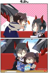 Rule 34 | 2koma, absurdres, azur lane, black hair, book, carrying, comic, commentary request, couch, cross, crossover, hair between eyes, hair ornament, hairclip, highres, holding, holding book, horns, iron cross, japanese clothes, kaga (kancolle), kantai collection, long hair, long sleeves, looking at another, reading, short hair, side ponytail, sidelocks, signature, silent comic, simple background, table, taisa (kari), tasuki, translation request, twitter username, ulrich von hutten (azur lane), wide sleeves, yellow eyes