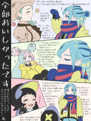 Rule 34 | +++, 1boy, 3girls, ascot, black hair, blue mittens, blue scarf, blush stickers, bow-shaped hair, brown ascot, buttons, character hair ornament, closed eyes, commentary request, creatures (company), eyelashes, flower (symbol), game freak, green eyes, green hair, grey headwear, grusha (pokemon), hair ornament, hand up, hat, highres, iono (pokemon), jacket, katy (pokemon), long sleeves, min (myna8247), mittens, multicolored hair, multiple girls, multiple views, nintendo, open mouth, pokemon, pokemon sv, poppy (pokemon), scarf, smile, striped clothes, striped scarf, translation request, two-tone hair, visor cap, yellow jacket