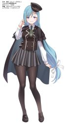 Rule 34 | 1girl, arm at side, assault lily, asymmetrical bangs, black cape, black footwear, black hat, black pantyhose, black vest, blue cape, blue hair, breasts, brown pantyhose, brown skirt, buttons, cape, character profile, closed mouth, collared shirt, commentary request, double-breasted, emblem, fingernails, full body, green necktie, grey skirt, hair between eyes, hair ribbon, hand in own hair, hand up, hat, highres, kuroda bb, light blush, loafers, long hair, looking at viewer, low-tied long hair, medium breasts, miniskirt, necktie, official art, pantyhose, peaked cap, pleated skirt, purple eyes, ribbon, school uniform, shirt, shoes, short necktie, simple background, skirt, smile, solo, standing, striped clothes, striped skirt, tilted headwear, translation request, two-sided cape, two-sided fabric, two-tone skirt, vertical-striped clothes, vertical-striped skirt, very long hair, vest, white background, white ribbon, white shirt, yoshii kasumiko