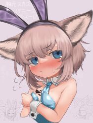 Rule 34 | 1boy, 2girls, animal ear fluff, animal ears, arknights, bare shoulders, blue eyes, blue leotard, blue necktie, blush, breasts, brown hair, covering privates, covering breasts, detached collar, doctor (arknights), embarrassed, fake animal ears, fox ears, fox girl, grey background, ishimizu08, leotard, looking at viewer, multiple girls, necktie, playboy bunny, rabbit ears, short hair, simple background, small breasts, strapless, strapless leotard, sussurro (arknights), suzuran (arknights), sweatdrop, upper body, wrist cuffs