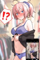 Rule 34 | !?, 1girl, ahoge, aoba (kancolle), black jacket, blue eyes, blue scrunchie, cellphone, cowboy shot, furaggu (frag 0416), hair ornament, hair scrunchie, highres, jacket, kantai collection, looking at viewer, messy hair, one-hour drawing challenge, open clothes, open jacket, phone, pink hair, ponytail, scrunchie, smartphone, solo, spoken interrobang, standing, taking picture