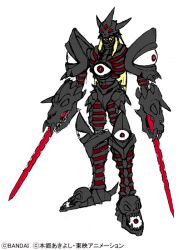 Rule 34 | 00s, 1boy, bandai, concept art, copyright name, digimon, digimon (creature), duskmon, full body, holding, holding sword, holding weapon, long hair, looking to the side, monster boy, multiple eyes, official art, sharp teeth, simple background, skull, skull and crossbones, solo, standing, sword, teeth, translation request, weapon, white background