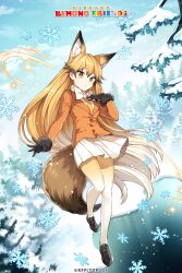 Rule 34 | 1girl, animal ears, blazer, bow, bowtie, copyright name, extra ears, ezo red fox (kemono friends), fox ears, fox girl, fox tail, gloves, highres, jacket, kemono friends, kemono friends kingdom, long hair, looking at viewer, nature, necktie, official art, orange eyes, orange hair, outdoors, pantyhose, shirt, shoes, skirt, snow, solo, tail