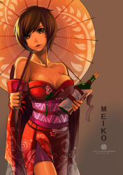 Rule 34 | 1girl, alcohol, bad id, bad pixiv id, bare shoulders, bottle, breasts, brown eyes, brown hair, cleavage, dress, fiodo, floral print, head tilt, japanese clothes, kimono, long sleeves, medium breasts, meiko (vocaloid), oil-paper umbrella, parasol, red dress, sake, short hair, solo, umbrella, vocaloid, yuujo