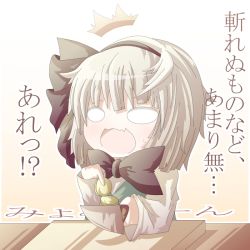 1girl bad_id bad_pixiv_id chibi doromizu female_focus gradient_background hairband knife konpaku_youmu o_o ribbon short_hair silver_hair solo touhou translated upper_body white_background