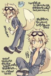 Rule 34 | 1boy, :d, arm support, blonde hair, blue eyes, boots, crossed legs, fangs, fox tail, gloves, goggles, goggles on head, jumpsuit, male focus, mechanic, multicolored hair, open jumpsuit, open mouth, original, pocchipocchi, sitting, smile, solo, tail, wrench