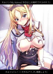 Rule 34 | 1girl, belt, blonde hair, blue eyes, blush, breasts, closed mouth, flower, hair between eyes, headgear, hhh (wave), kantai collection, large breasts, long hair, long sleeves, looking at viewer, military, military uniform, nelson (kancolle), pencil skirt, red flower, red neckwear, red rose, rose, sitting, skirt, solo, sweat, sweatdrop, thighhighs, torn clothes, torn skirt, torn thighhighs, translated, uniform