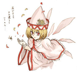 Rule 34 | 1girl, :o, blonde hair, capelet, female focus, hat, lily white, open hand, open mouth, petals, red eyes, solo, touhou, translated, tsurui, upper body, wings