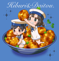 Rule 34 | 2girls, black hair, blue background, blue eyes, blue sailor collar, brown eyes, chaki (teasets), character name, daitou (kancolle), dress, food, grin, hat, hiburi (kancolle), kantai collection, mini person, minigirl, multiple girls, open mouth, oversized object, ponytail, potato, sailor collar, sailor dress, sailor hat, short hair, short sleeves, smile, sparkle background, white hat