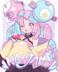 bow-shaped_hair character_hair_ornament creatures_(company) game_freak hair_ornament hexagon_print iono_(pokemon) jacket long_hair low-tied_long_hair multicolored_hair nemui_o23 nintendo oversized_clothes pokemon pokemon_sv sharp_teeth sleeves_past_wrists split-color_hair teeth two-tone_hair very_long_sleeves x yellow_jacket