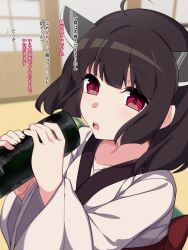 Rule 34 | 1girl, ahoge, black hair, commentary request, ehoumaki, food, headgear, highres, holding, holding food, indoors, japanese clothes, kimono, kuro mushi, looking at food, makizushi, open mouth, paid reward available, red eyes, short hair, solo, sushi, touhoku kiritan, translation request, upper body, voiceroid