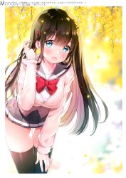 Rule 34 | 1girl, absurdres, ayami, black footwear, black hair, blue eyes, blurry, blurry background, blush, bow, breasts, collarbone, earrings, hair ornament, highres, jewelry, leaning forward, long hair, long sleeves, looking at viewer, medium breasts, miyawaki sana, open mouth, original, pleated skirt, red bow, scan, school uniform, simple background, skirt, solo, thighhighs, thighs, x hair ornament, zettai ryouiki