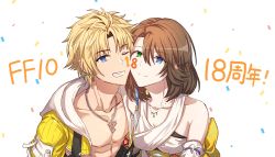 Rule 34 | 1boy, 1girl, blonde hair, blue eyes, breasts, brown hair, closed mouth, detached sleeves, final fantasy, final fantasy x, green eyes, hair ornament, heterochromia, highres, japanese clothes, jeruka (otot9181), jewelry, looking at viewer, medium hair, necklace, smile, tidus, yuna (ff10)