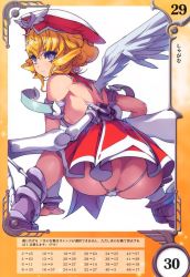 Rule 34 | 10s, 1girl, absurdres, akaga hirotaka, angel, angel wings, arm support, armlet, armor, armored dress, ass, ass focus, asymmetrical wings, backless panties, blonde hair, boots, bracer, breastplate, breasts, butt crack, cameltoe, drill hair, hat, high heels, highleg, highleg panties, highres, laila (queen&#039;s blade), legs, mechanical wings, miniskirt, no bra, official art, panties, purple eyes, queen&#039;s blade, queen&#039;s blade rebellion, revealing clothes, sexually suggestive, shiny skin, shoes, short hair, sideboob, skirt, small breasts, solo, squatting, thong, underwear, white panties, wide hips, winged footwear, winged hat, wings
