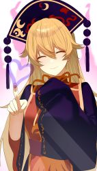 Rule 34 | 1girl, absurdres, aura, black dress, black headwear, blush, chinese clothes, closed eyes, closed mouth, commentary request, dress, gold trim, hair between eyes, hand up, heart, highres, ikasoba, junko (touhou), long hair, long sleeves, looking at viewer, lower teeth only, orange hair, phoenix crown, pom pom (clothes), red eyes, red tabard, sleeves past fingers, sleeves past wrists, smile, solo, tabard, tassel, teeth, touhou, upper body, wide sleeves