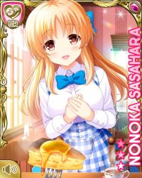 Rule 34 | 1girl, apron, blue bow, blue dress, bow, bowtie, breasts, brown eyes, cafe, card (medium), chair, checkered apron, checkered clothes, dress, food, girlfriend (kari), indoors, large breasts, light brown hair, long hair, looking at viewer, official art, open mouth, pancake, qp:flapper, sasahara nonoka, shirt, smile, standing, table, tagme, waitress, white shirt, wooden floor